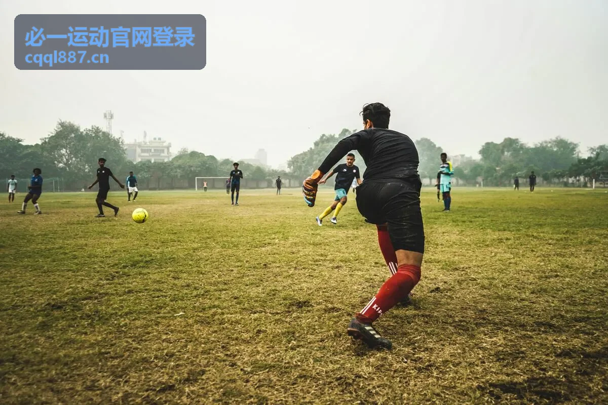 必一运动羽毛球赛事动态